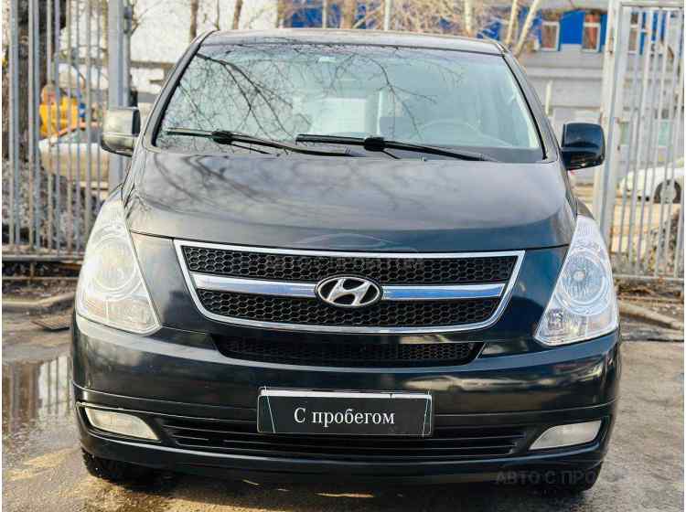 Авито Краснодарский Край Купить Гранд Старекс