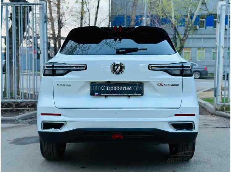 Changan CS35PLUS