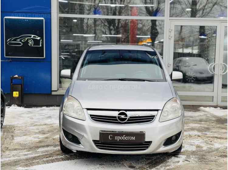 Opel Zafira B Рестайлинг