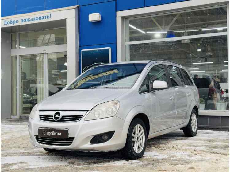 Opel Zafira B Рестайлинг